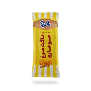 ساندویچ ناگت مرغ سوخاری نامی نو (240 گرمی)