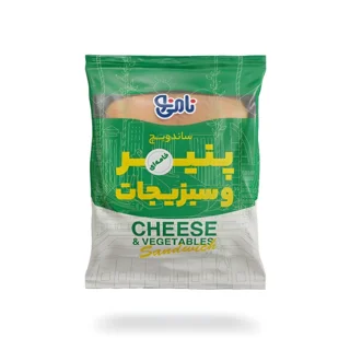 ساندویچ صبحانه پنیر خامه ای و سبزیجات نامی نو (100 گرمی)