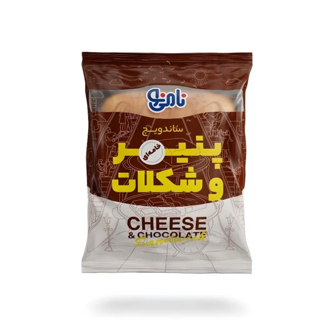 بسته بندی تازه مینی ساندویچ صبحانه پنیر و شکلات 110 گرمی برند نامی نو آماده مصرف