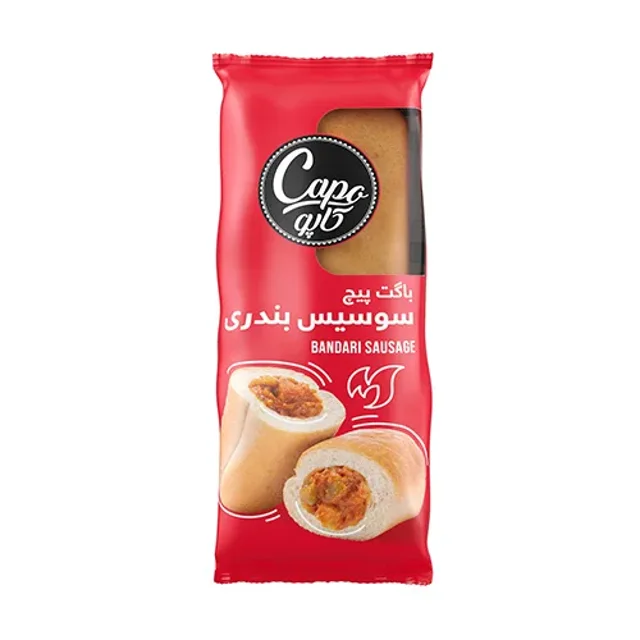 تصویر ساندویچ باگت پیچ سوسیس بندری کاپو | خرید از چیتووا