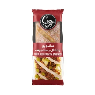 ساندویچ چاباتای رست بیف کاپو (250 گرم)